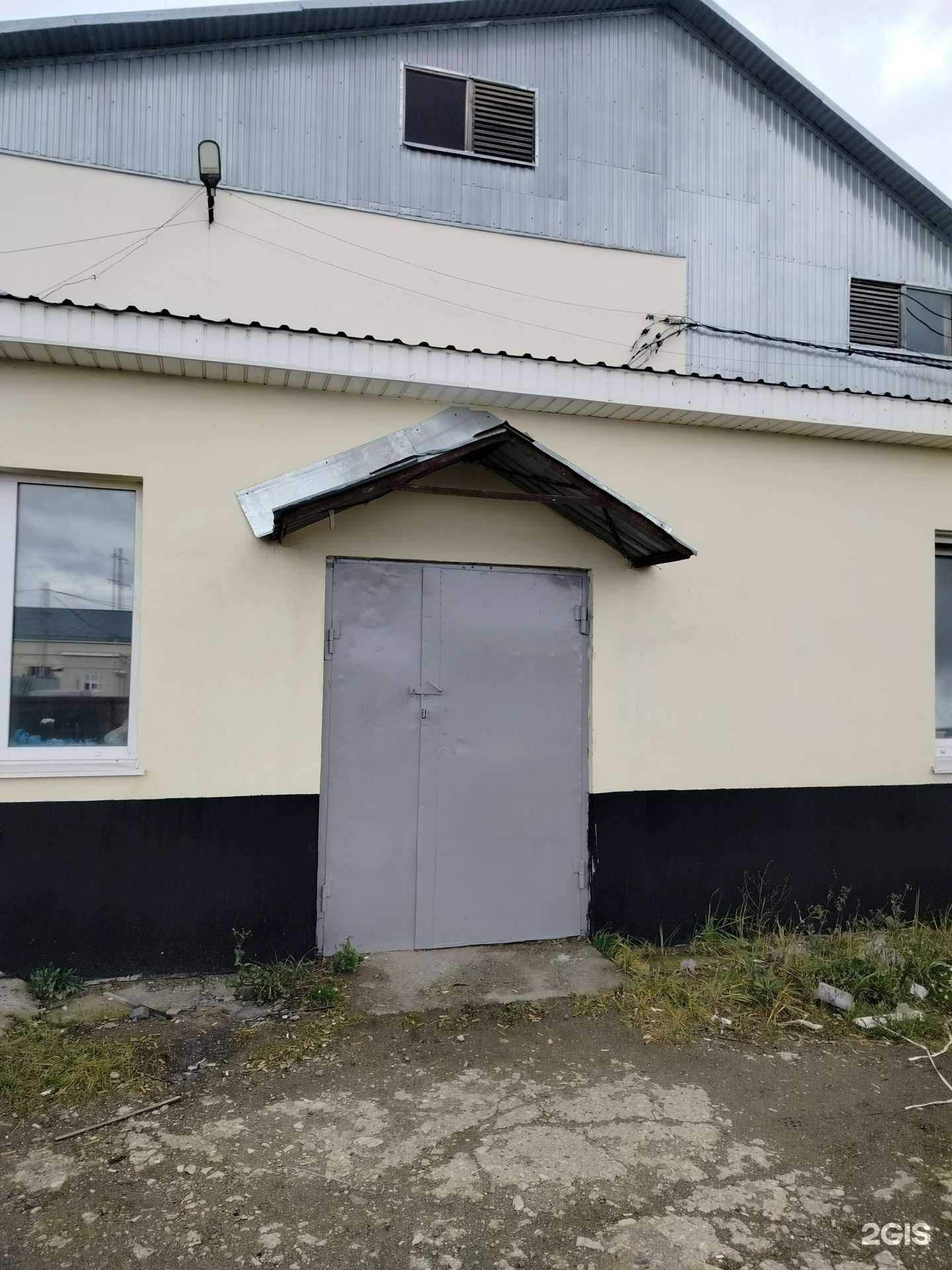 Отзывы на компанию Ангелина в Пензе c фото