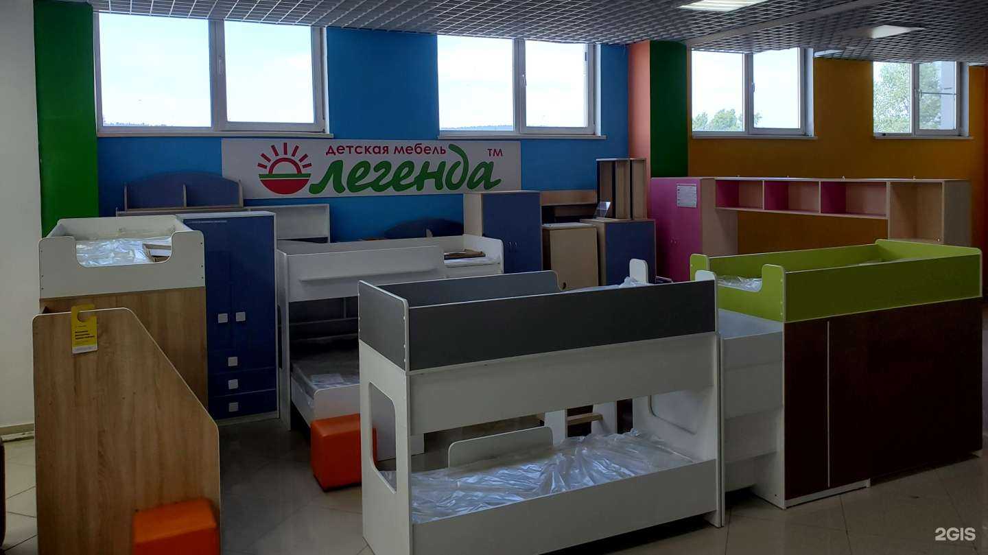 Отзывы на компанию Легенда в Иркутске c фото