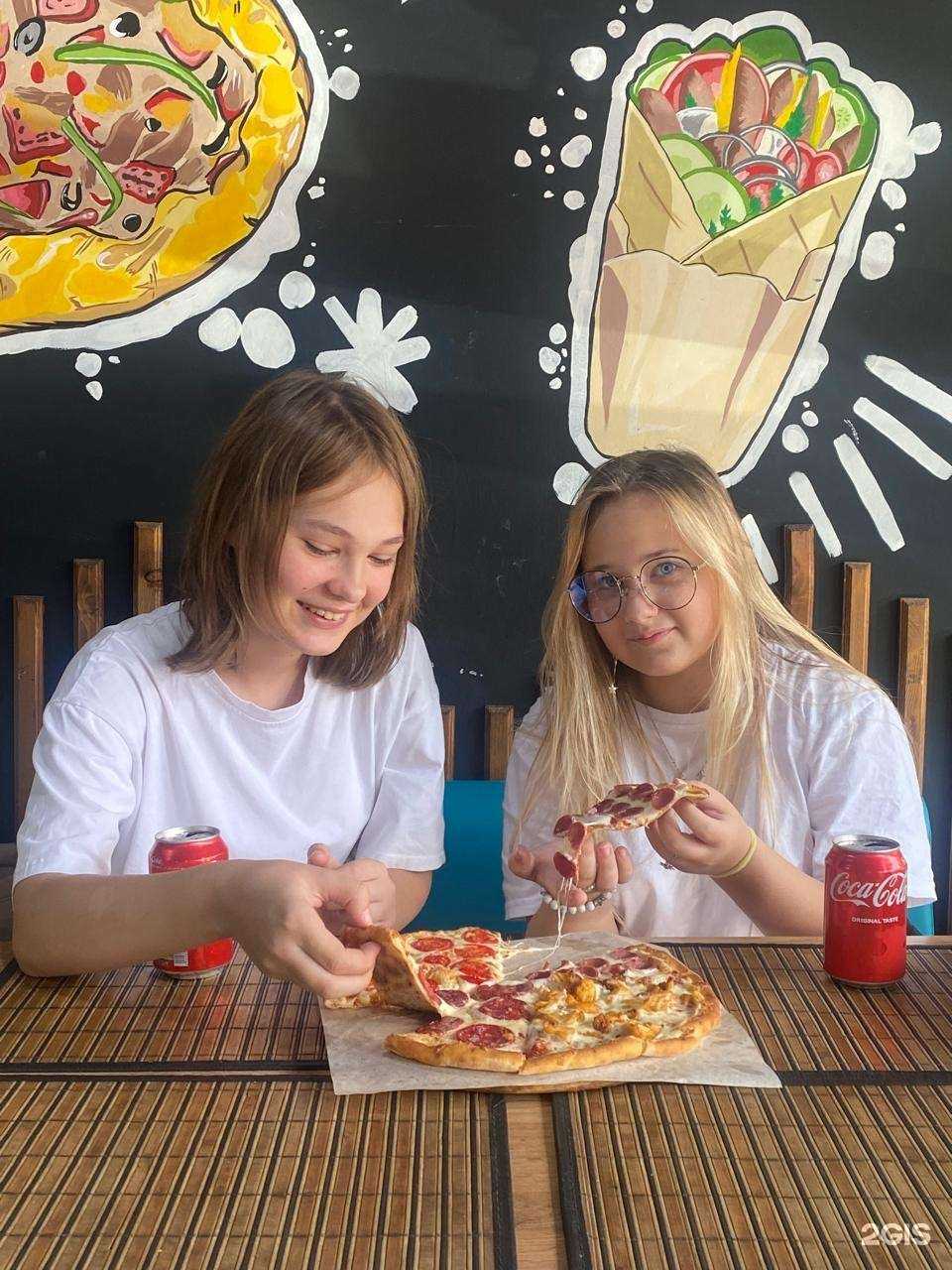 Отзывы на компанию Шаурма на углях в Ставрополе c фото