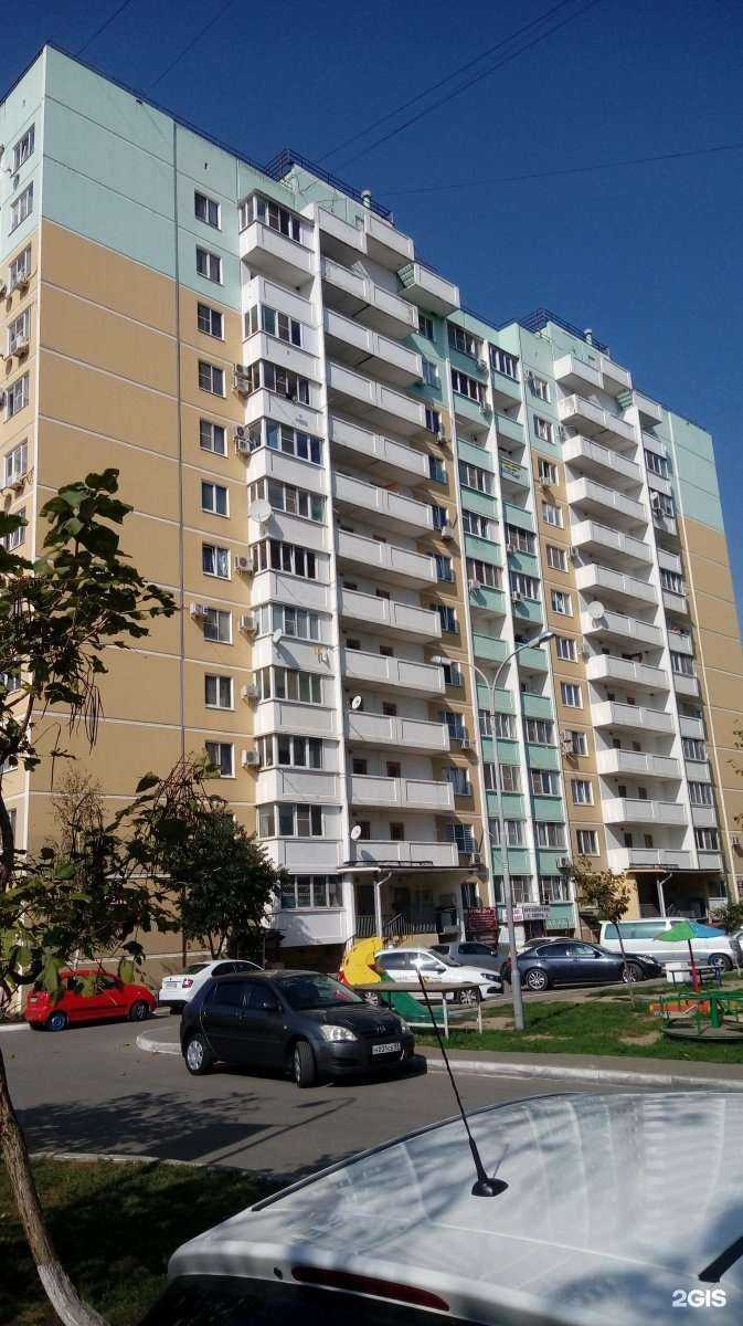 Отзывы на компанию Точка погружения в Краснодаре c фото - фотография 2 из 2