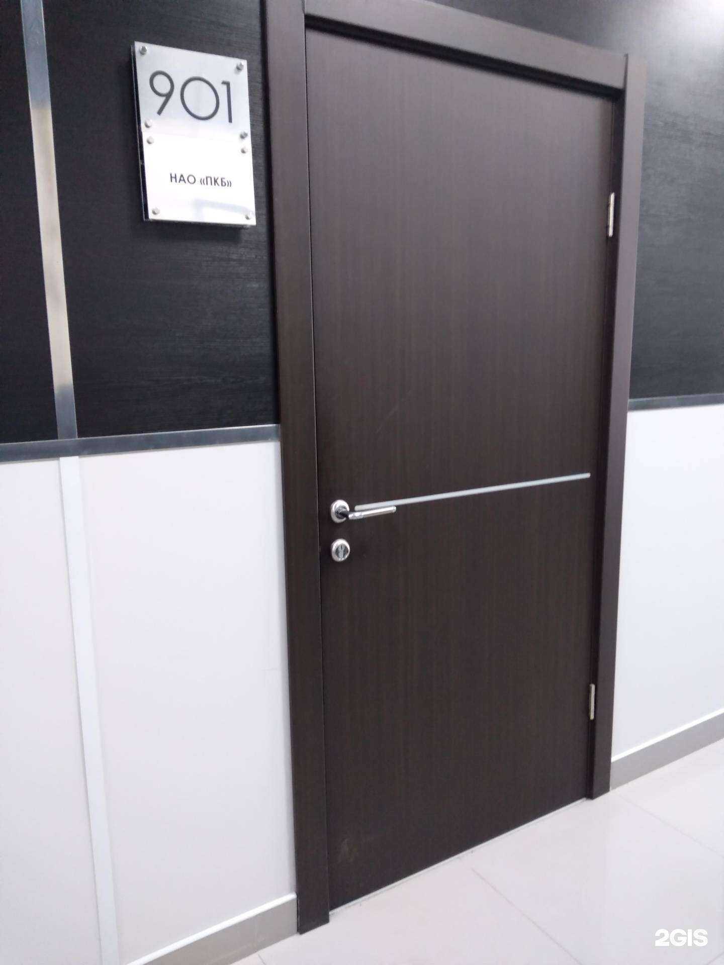 Отзывы на компанию ПКБ в г. Оренбург c фото