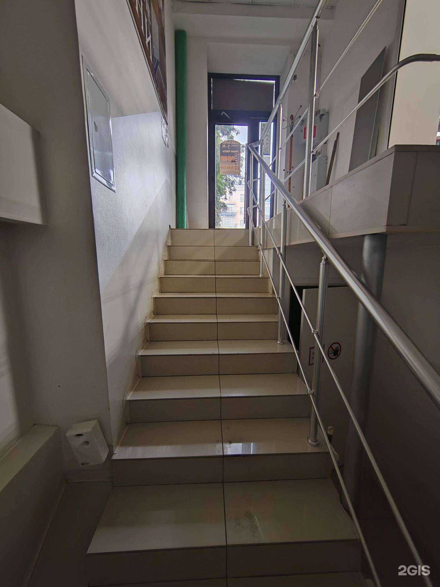 Отзывы на компанию Jumanji Tattoo Studio в г. Тамбов c фото