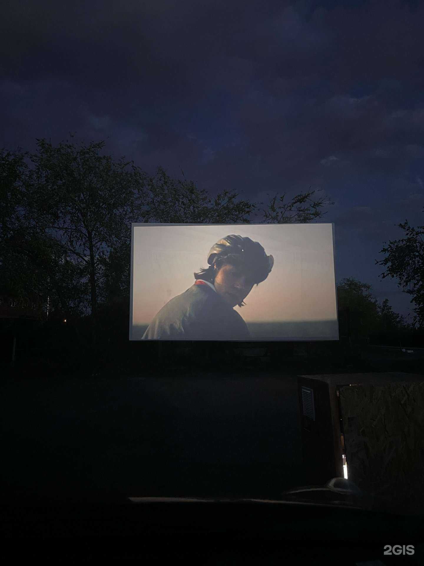 Отзывы на компанию Автокинотеатр в г. Чита c фото