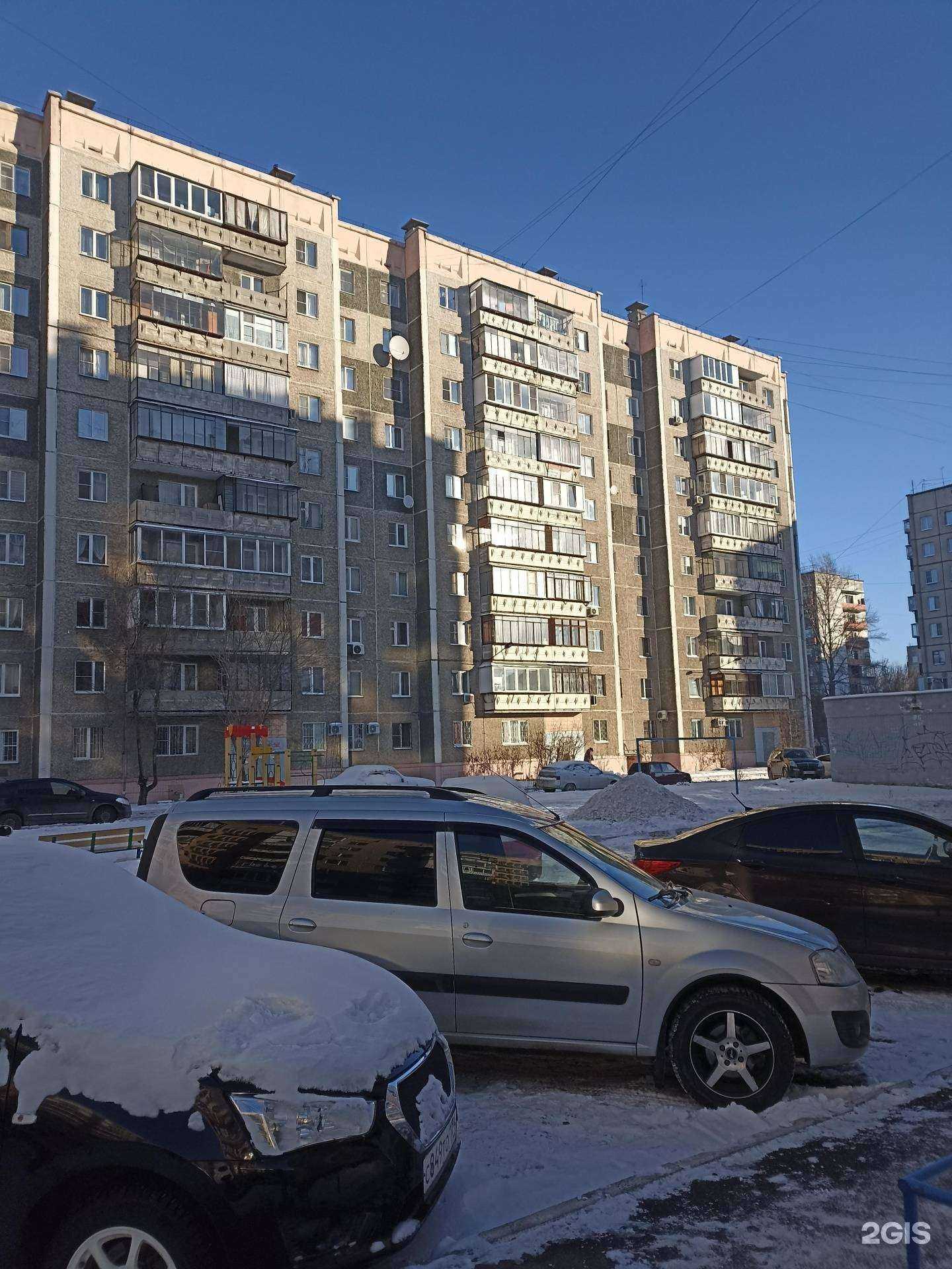 Отзывы на компанию Резерв + в г. Челябинск c фото