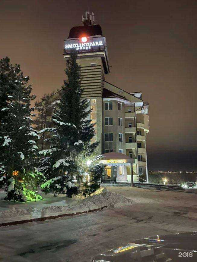 Отзывы на компанию SmolinoPark в г. Челябинск c фото