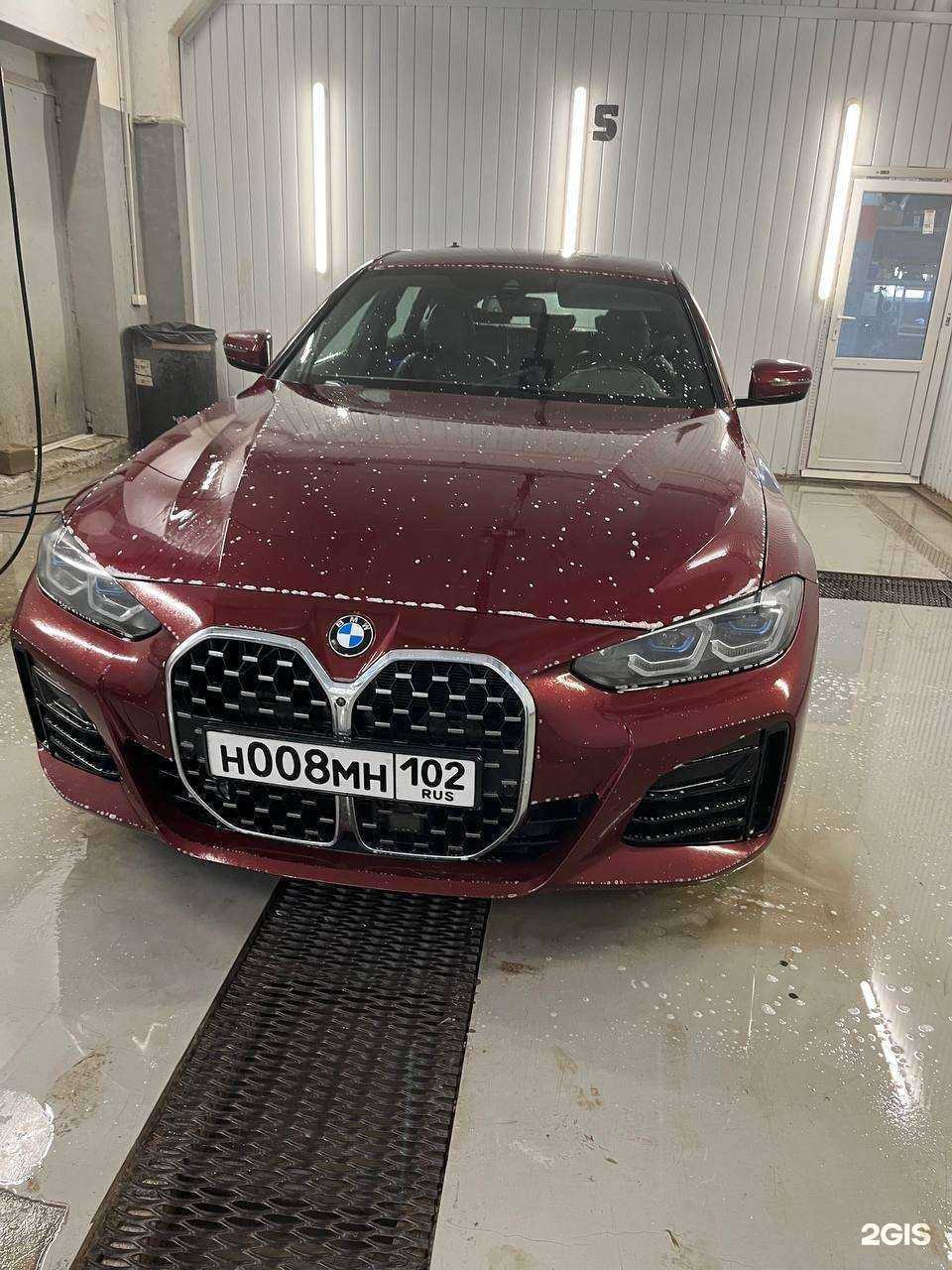 Отзывы на компанию Батя моет в г. Уфа c фото