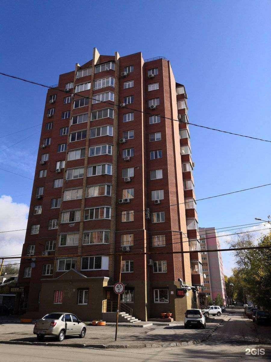 Отзывы на компанию Атмосфера чистоты в Самаре c фото - фотография 2 из 2