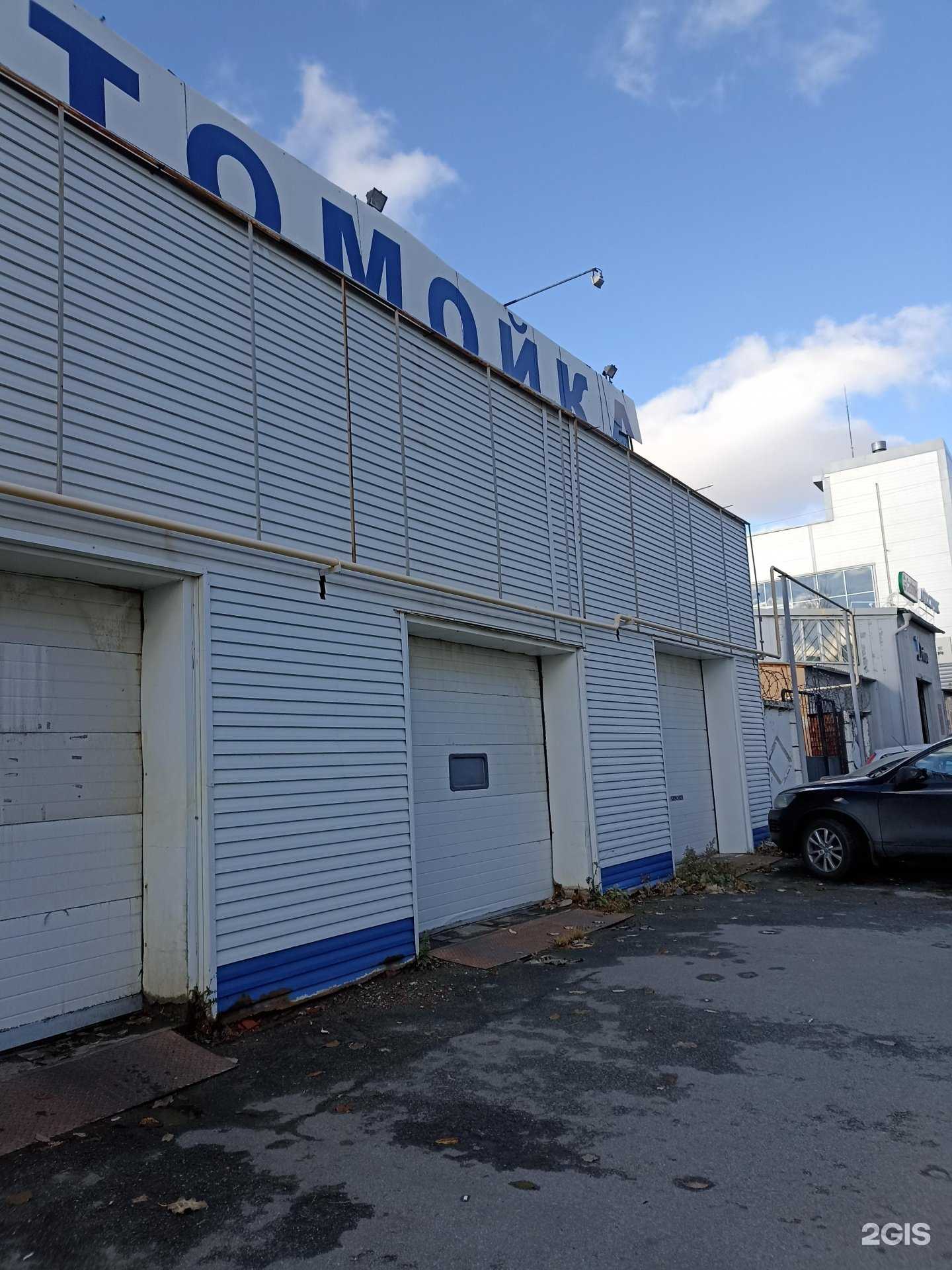 Отзывы на компанию Автокор74 в Челябинске c фото - фотография 2 из 2