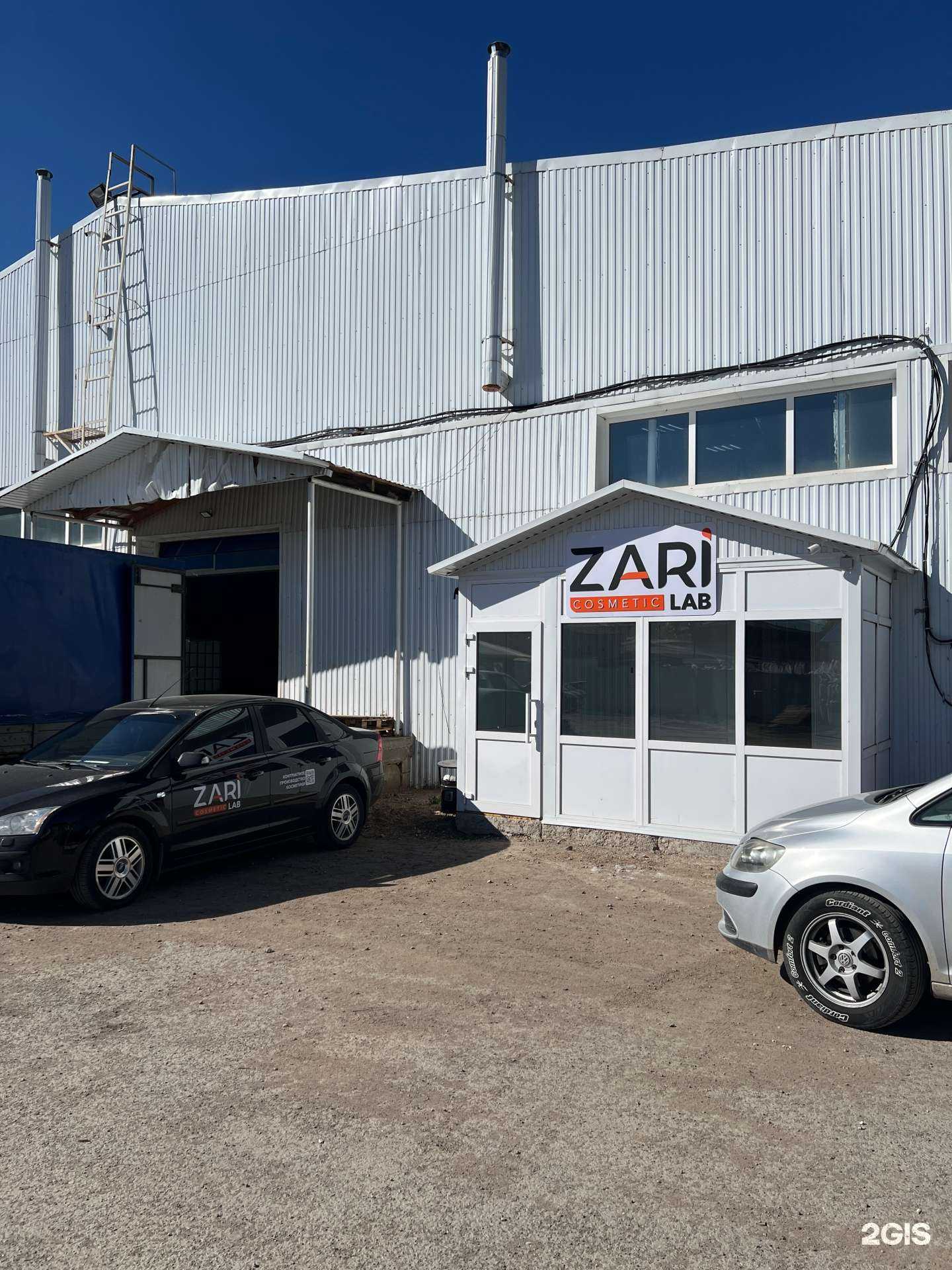 Отзывы на компанию Hodovik102 в Уфе c фото - фотография 2 из 2