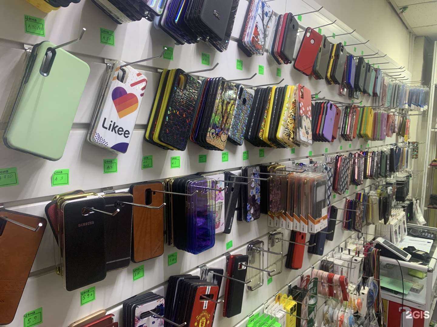 Отзывы на компанию MixMobile в Чите c фото