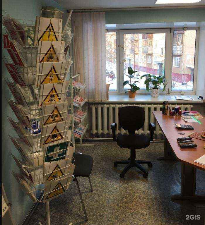 Отзывы на компанию Техно-сфера в г. Барнаул c фото