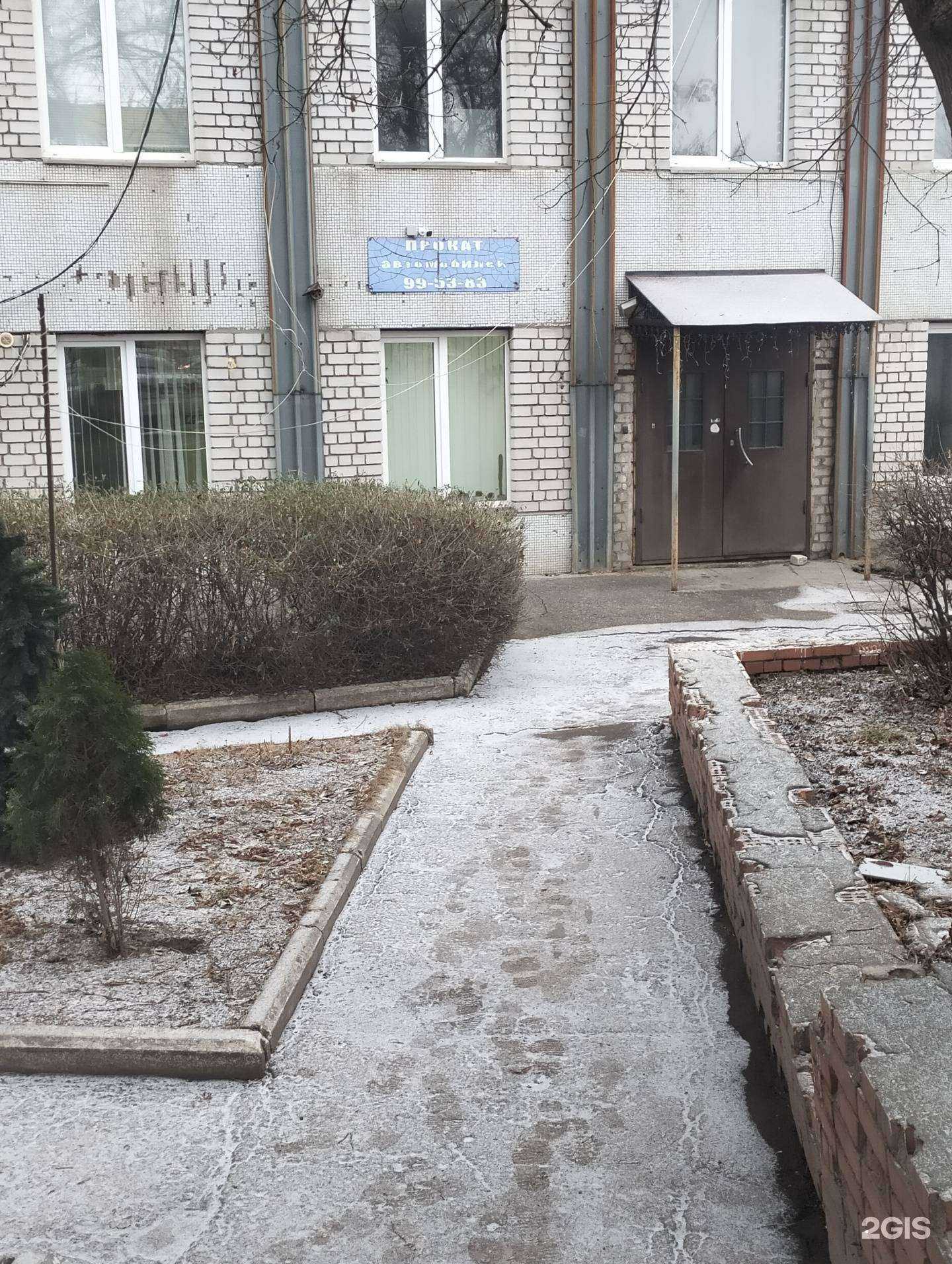 Отзывы на компанию Содействие в Рязани c фото