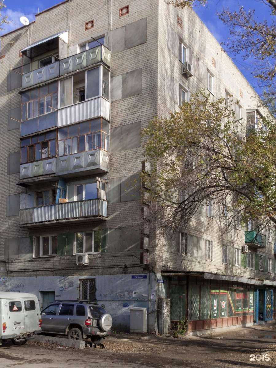 Отзывы на компанию Волга в Саратове c фото - фотография 2 из 2