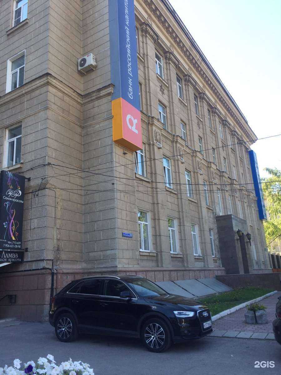 Отзывы на компанию РТ-Охрана в Туле c фото - фотография 2 из 2