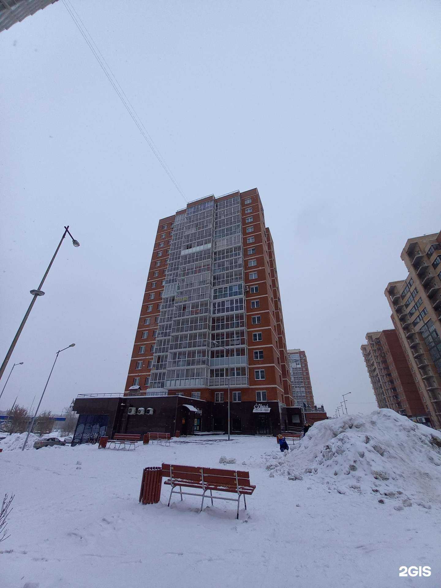 Отзывы на компанию G-Smoke в Иркутске c фото - фотография 2 из 2