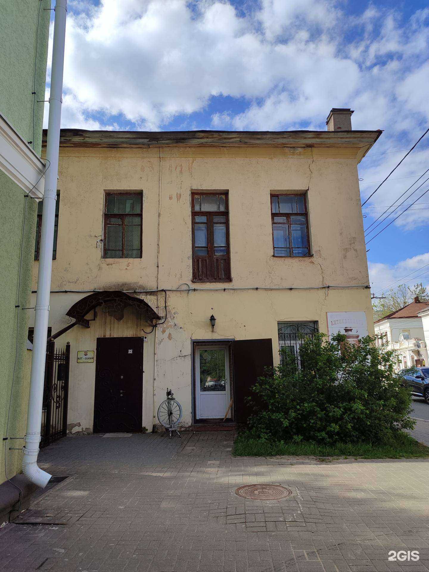 Отзывы на компанию Вероника в Калуге c фото - фотография 2 из 2