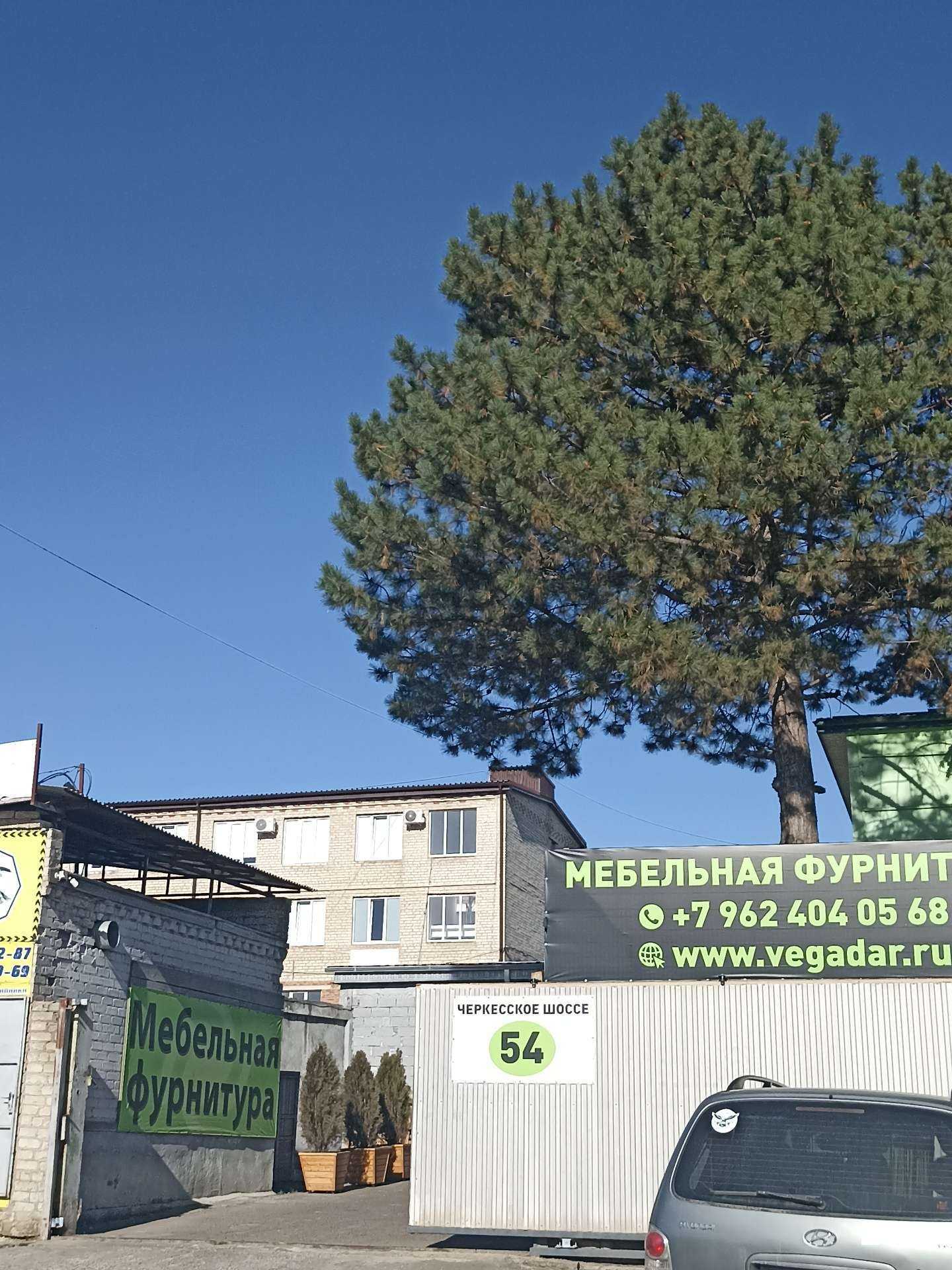 Отзывы на компанию ПрофСервисГрупп в Пятигорске c фото