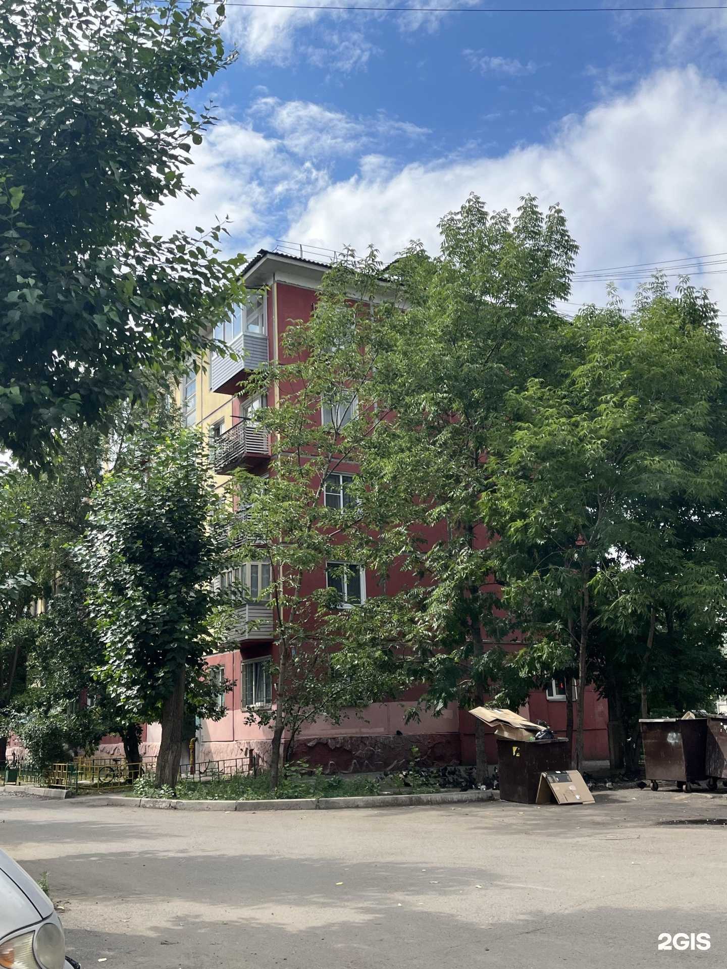 Отзывы на компанию Дешёвая Аптека в Красноярске c фото - фотография 2 из 2