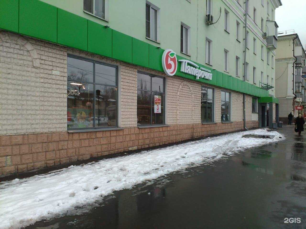 Отзывы на компанию Барракуда в Липецке c фото - фотография 2 из 2