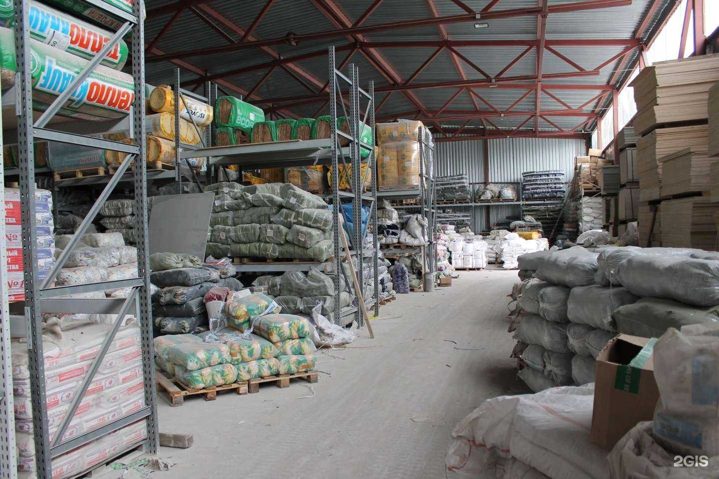 Отзывы на компанию Друг строителя в Новосибирске c фото