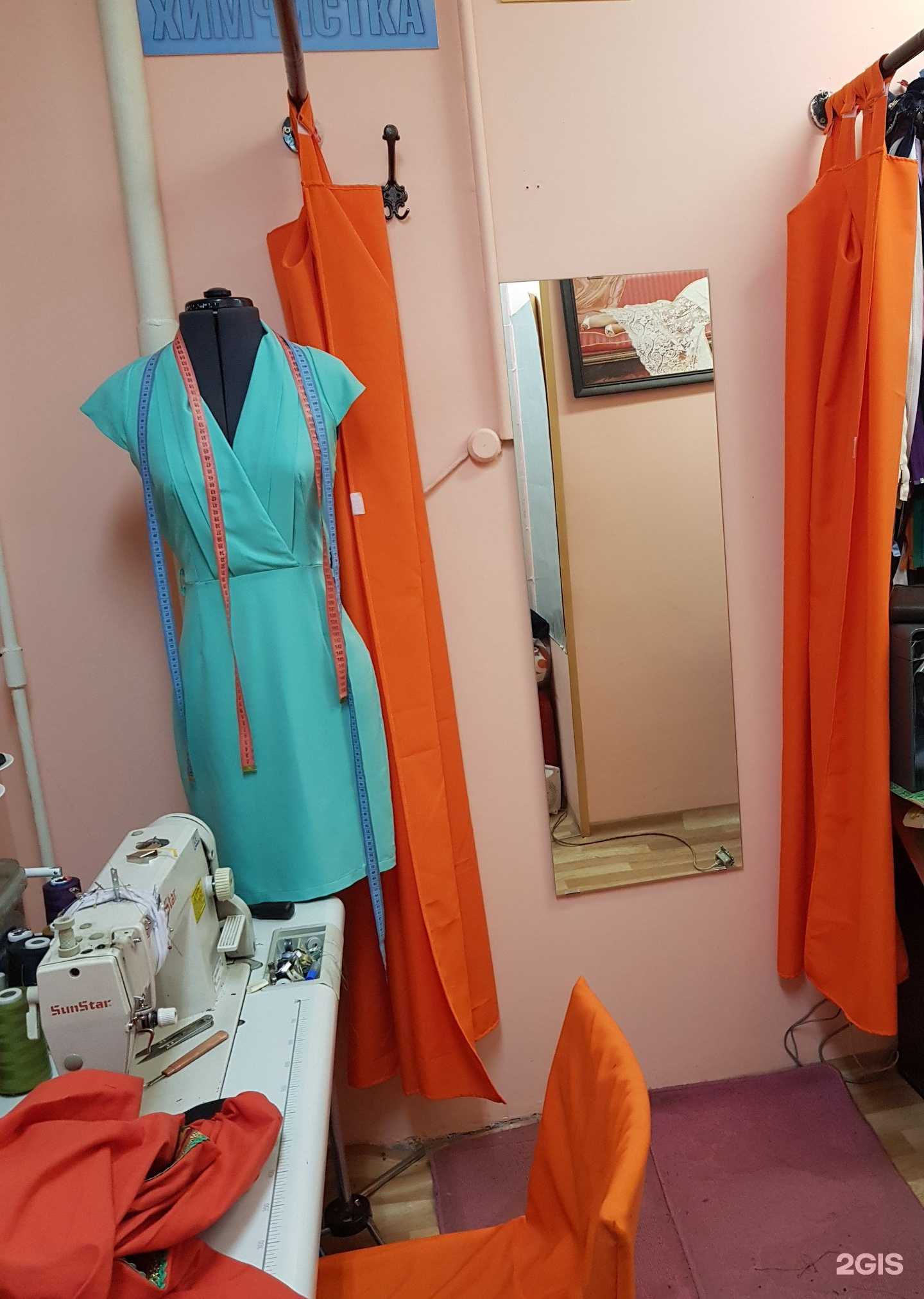 Отзывы на компанию Koko в г. Отрадное c фото