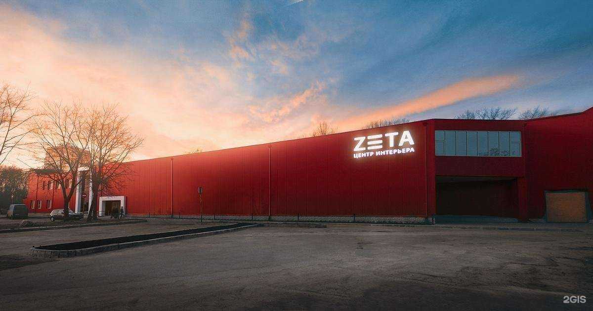 Отзывы на компанию ЕвроРемонт39 в Калининграде c фото