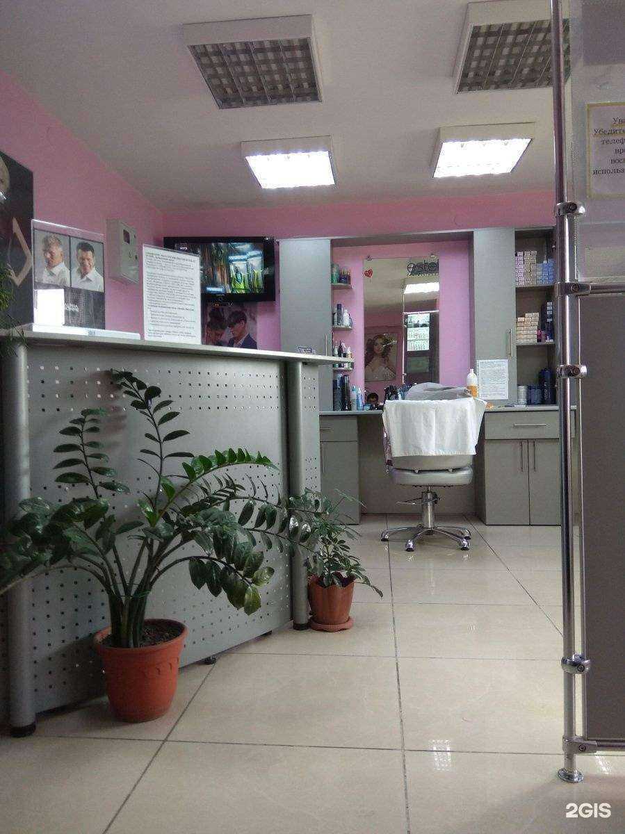 Отзывы на компанию Визит в Иркутске c фото