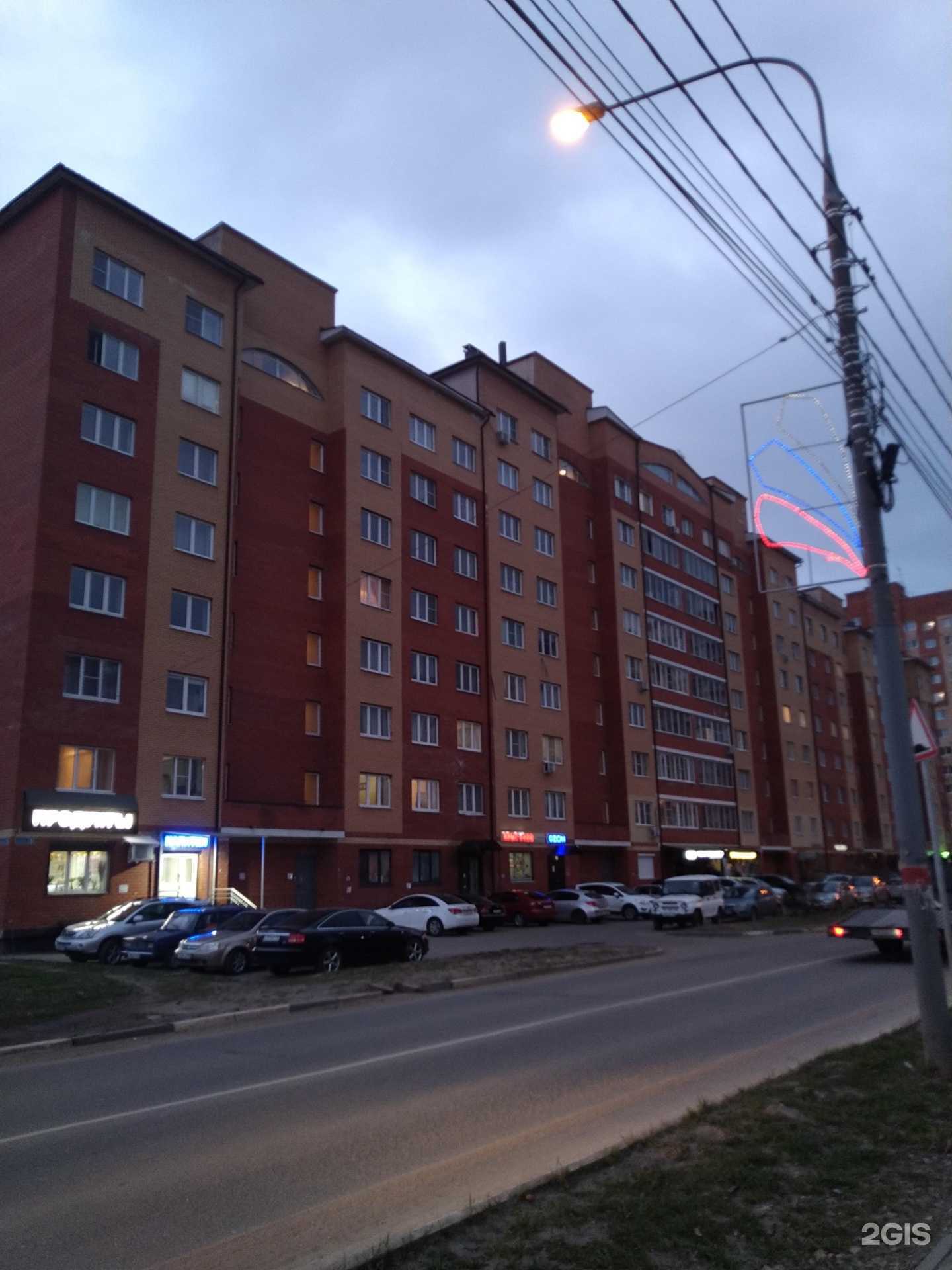 Отзывы на компанию Магазин строительных материалов в Звенигороде c фото - фотография 2 из 2