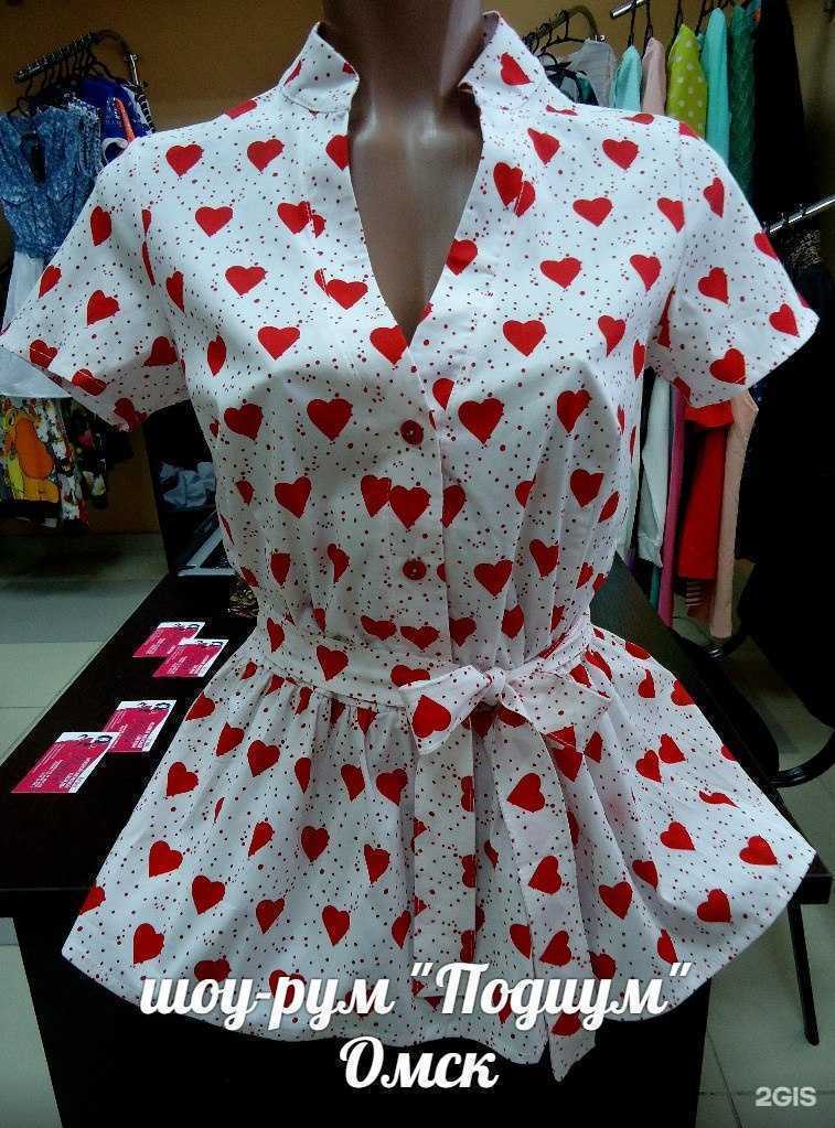 Отзывы на компанию Подиум в Омске c фото