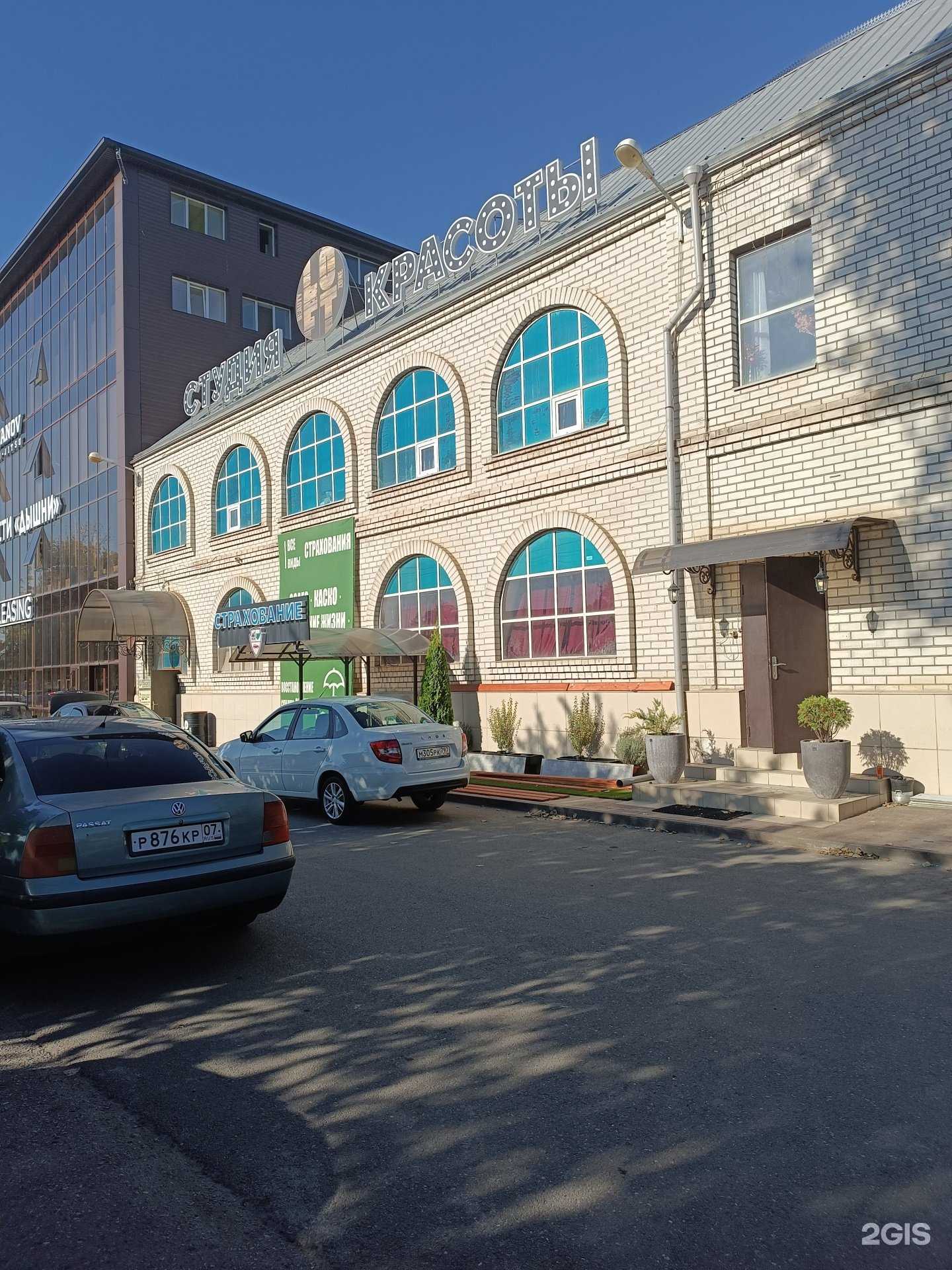 Отзывы на компанию Лайм в г. Нальчик c фото