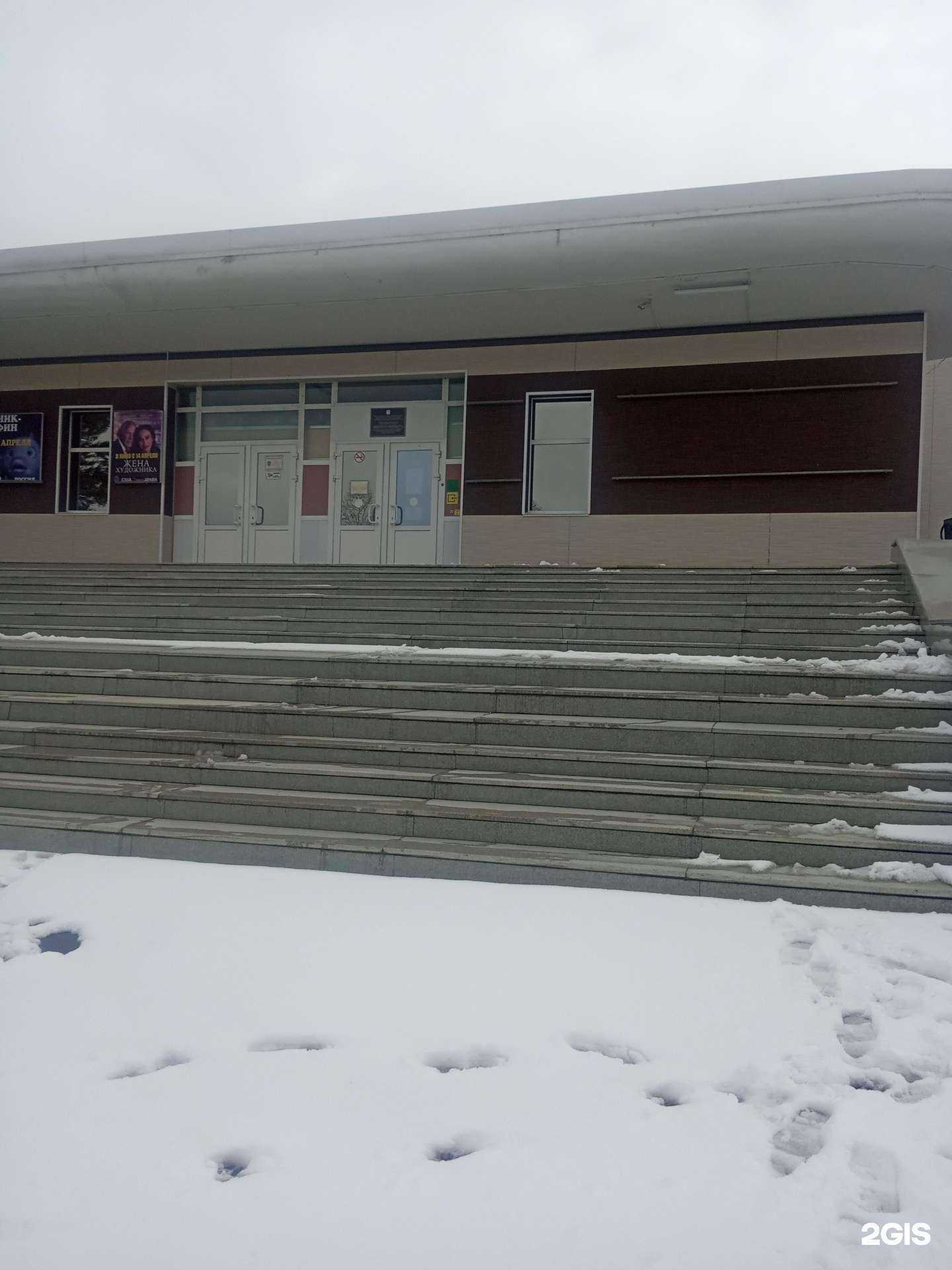 Отзывы на компанию Молодость в Амурске c фото