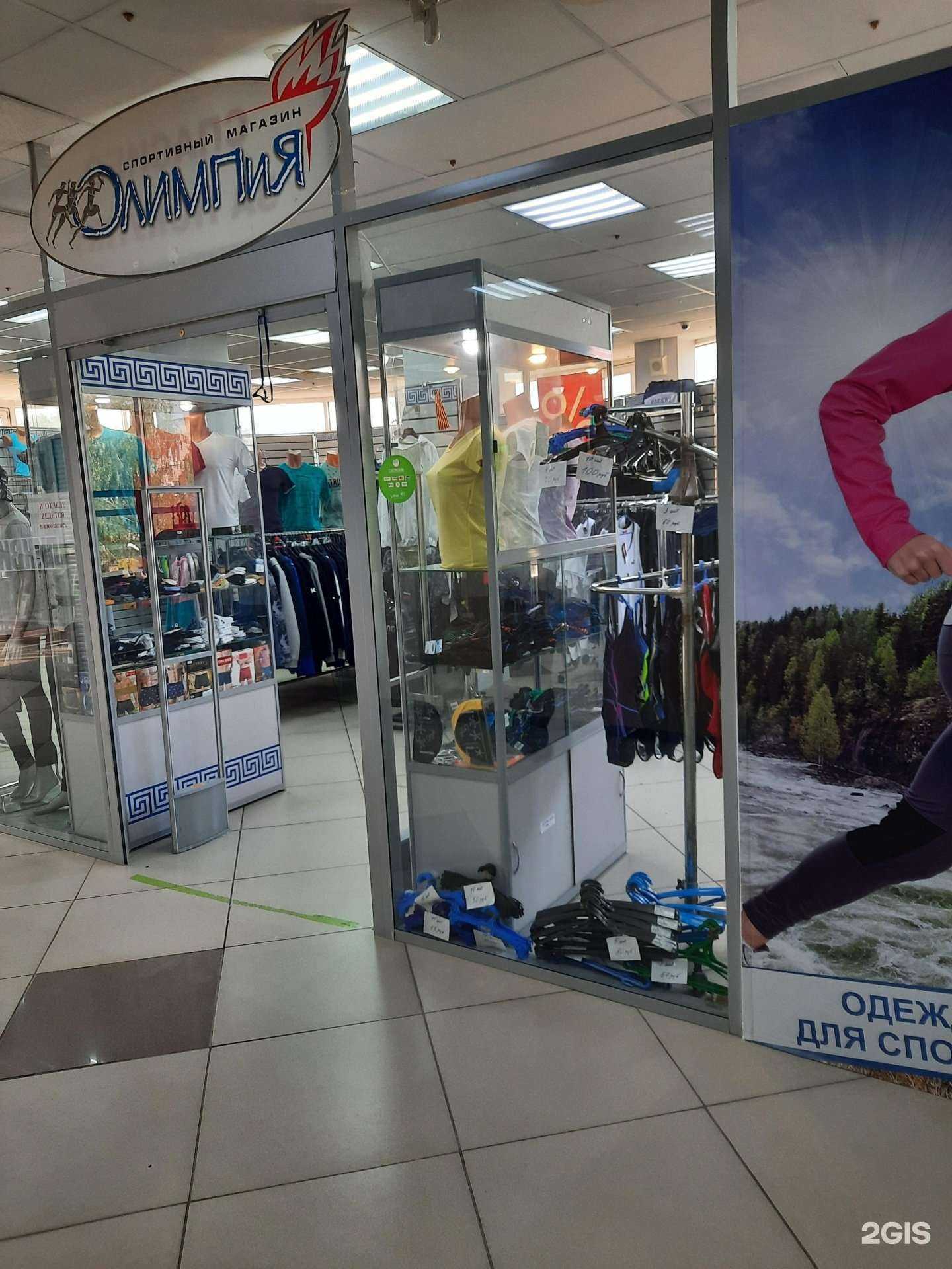 Отзывы на компанию Олимпия в г. Березники c фото