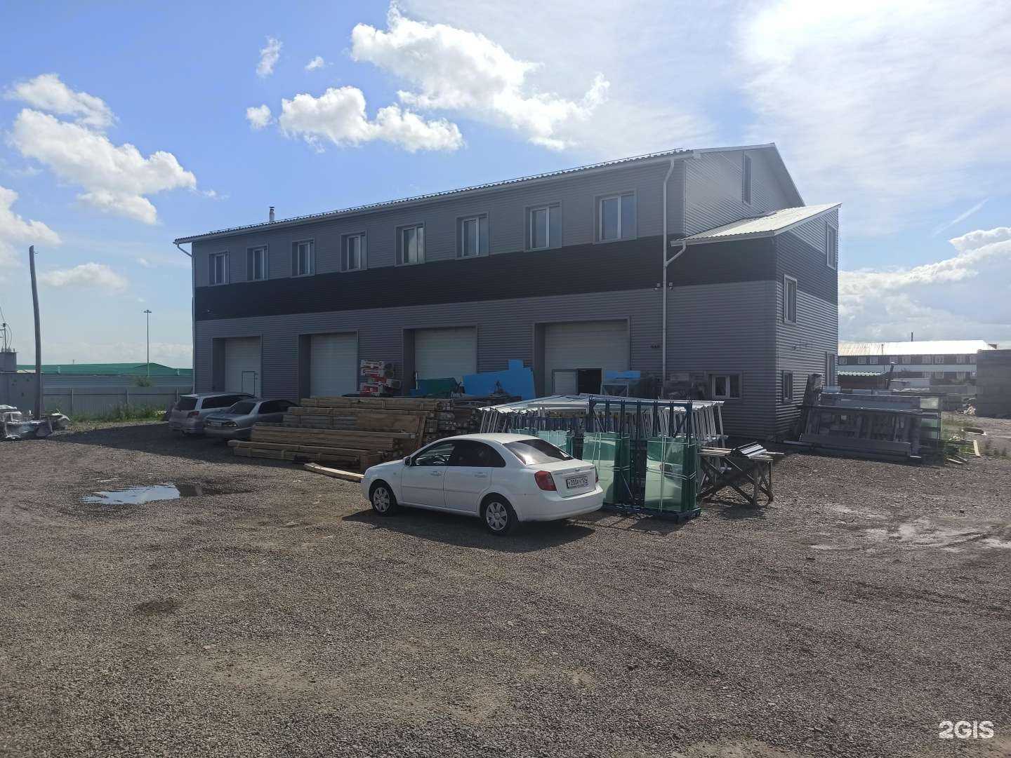 Отзывы на компанию Центр авторазбора в г. Красноярск c фото