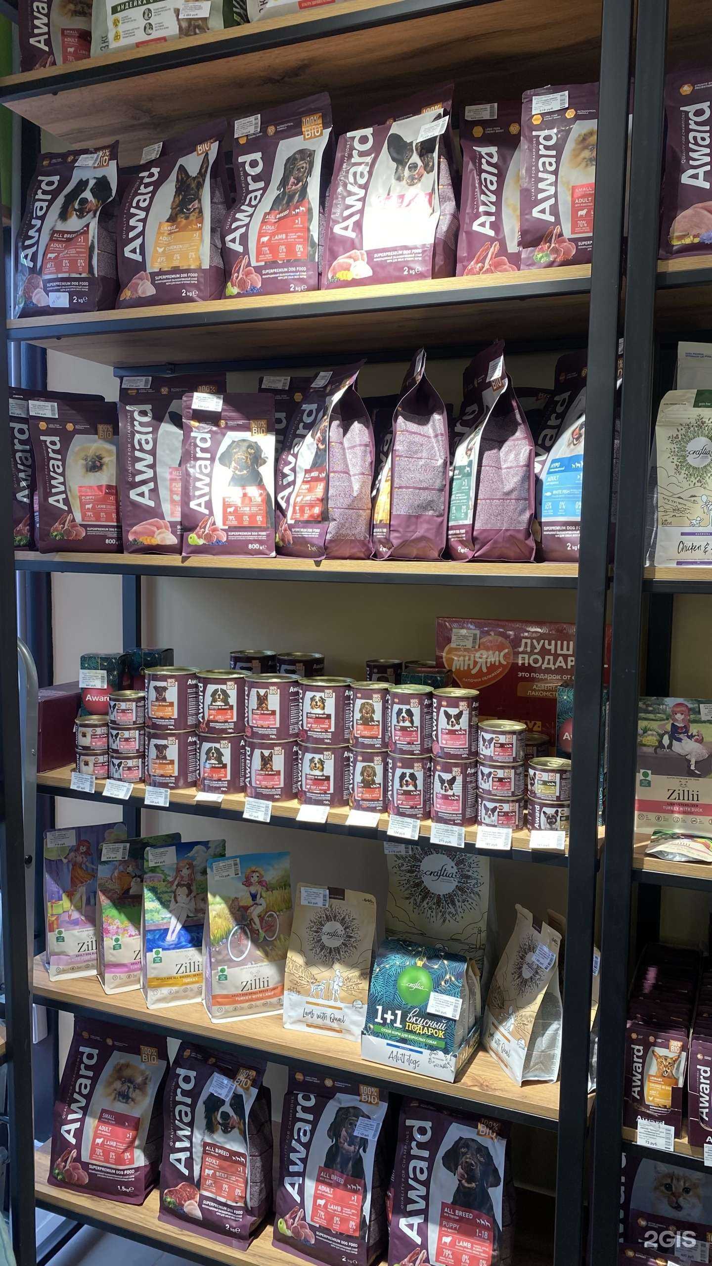 Отзывы на компанию Zoo маркет в Волжском c фото