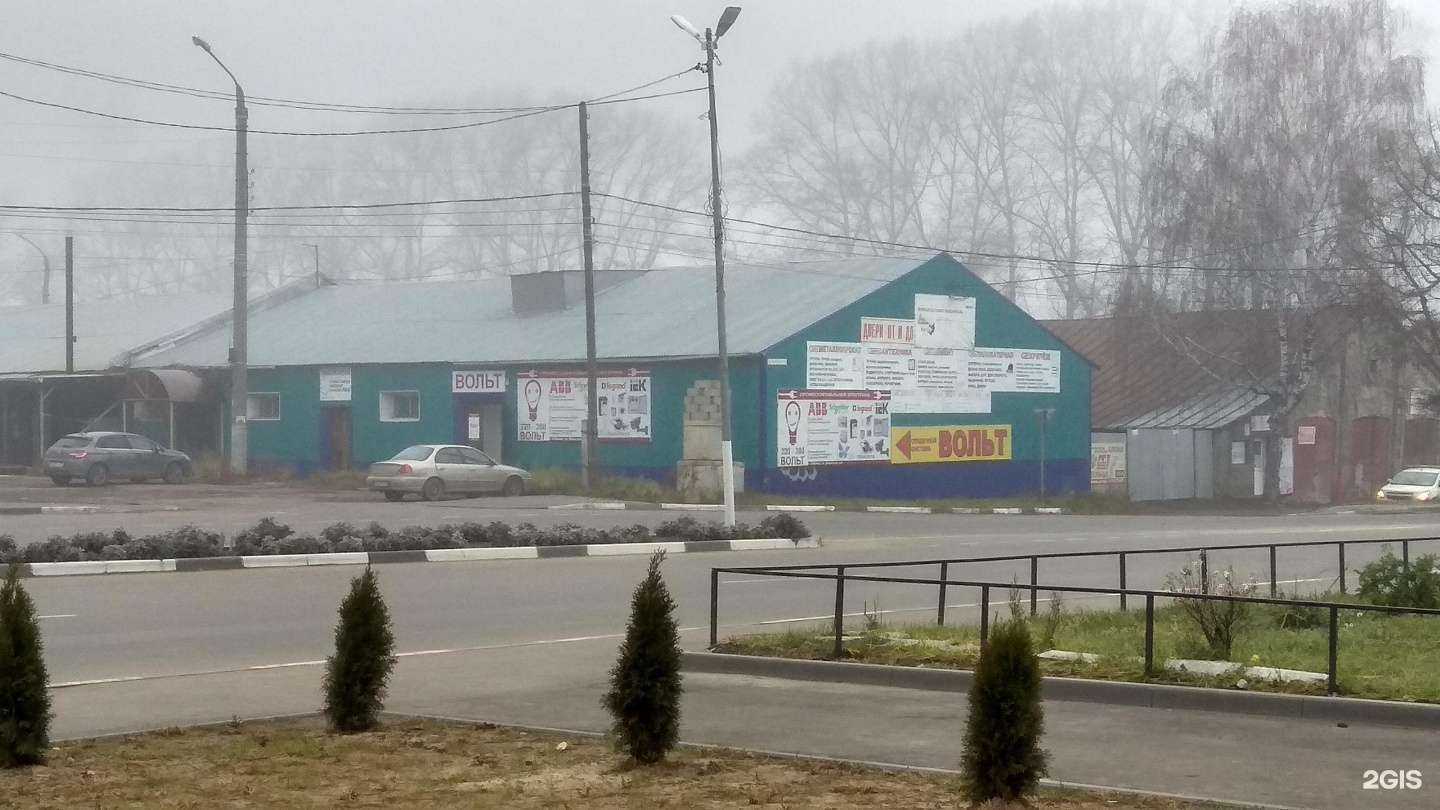 Отзывы на компанию Прометей-Металл в Собинке c фото - фотография 2 из 2