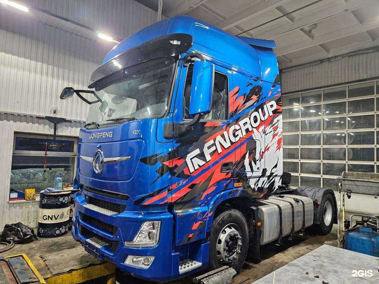 Отзывы на компанию FnGroup в Сургуте c фото