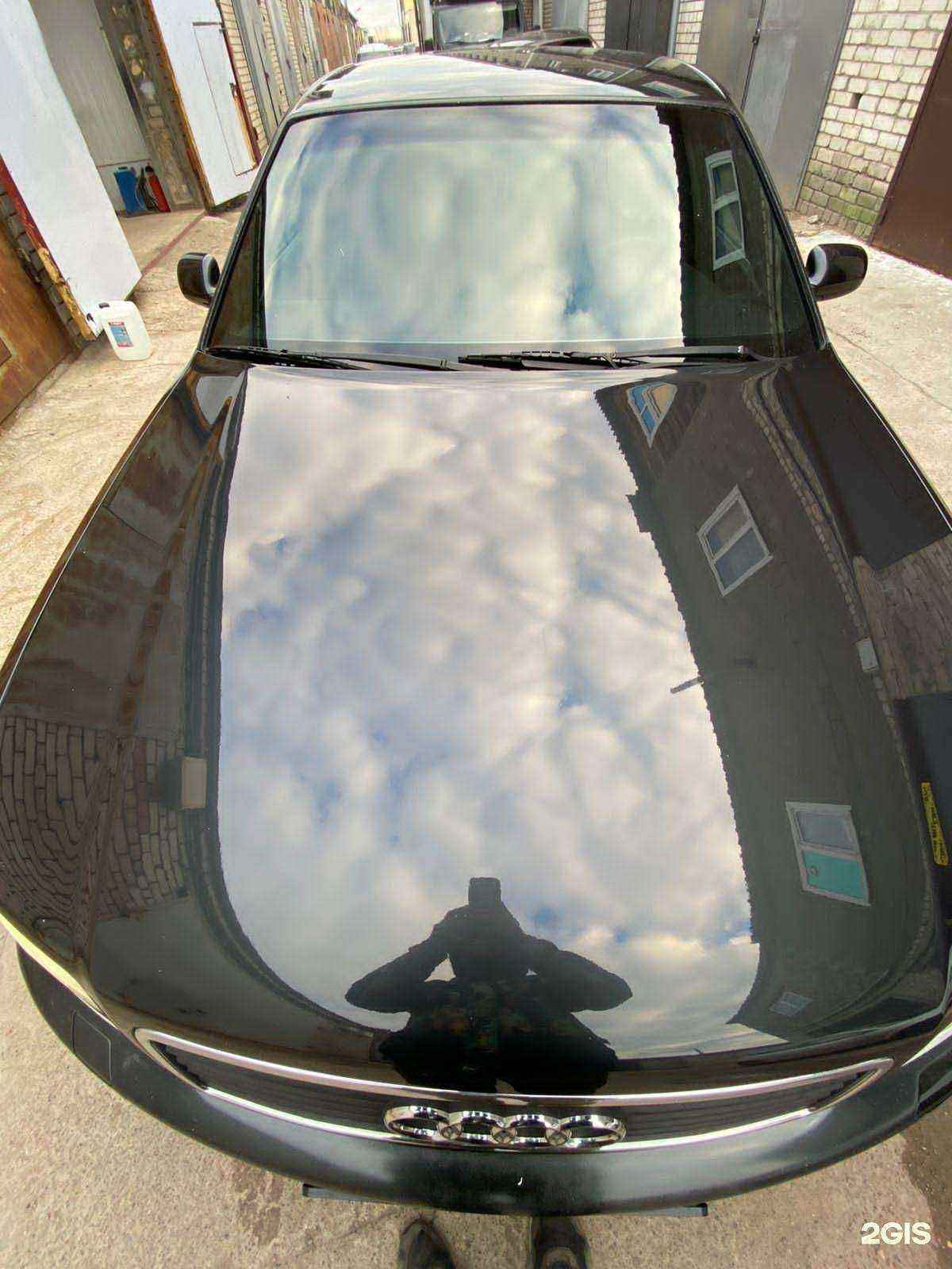 Отзывы на компанию Avto Cleaning Chelny в Набережных Челнах c фото