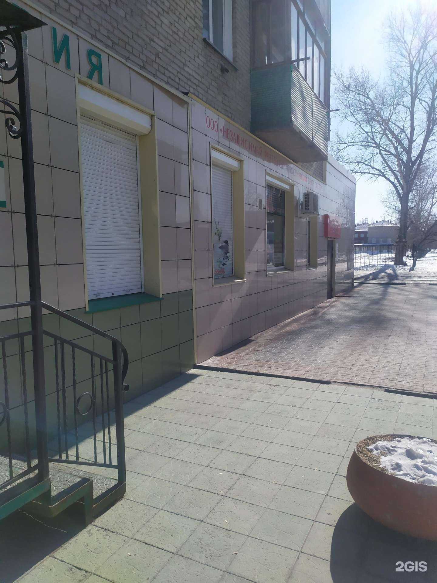 Отзывы на компанию Страна улыбок в Новосибирске c фото