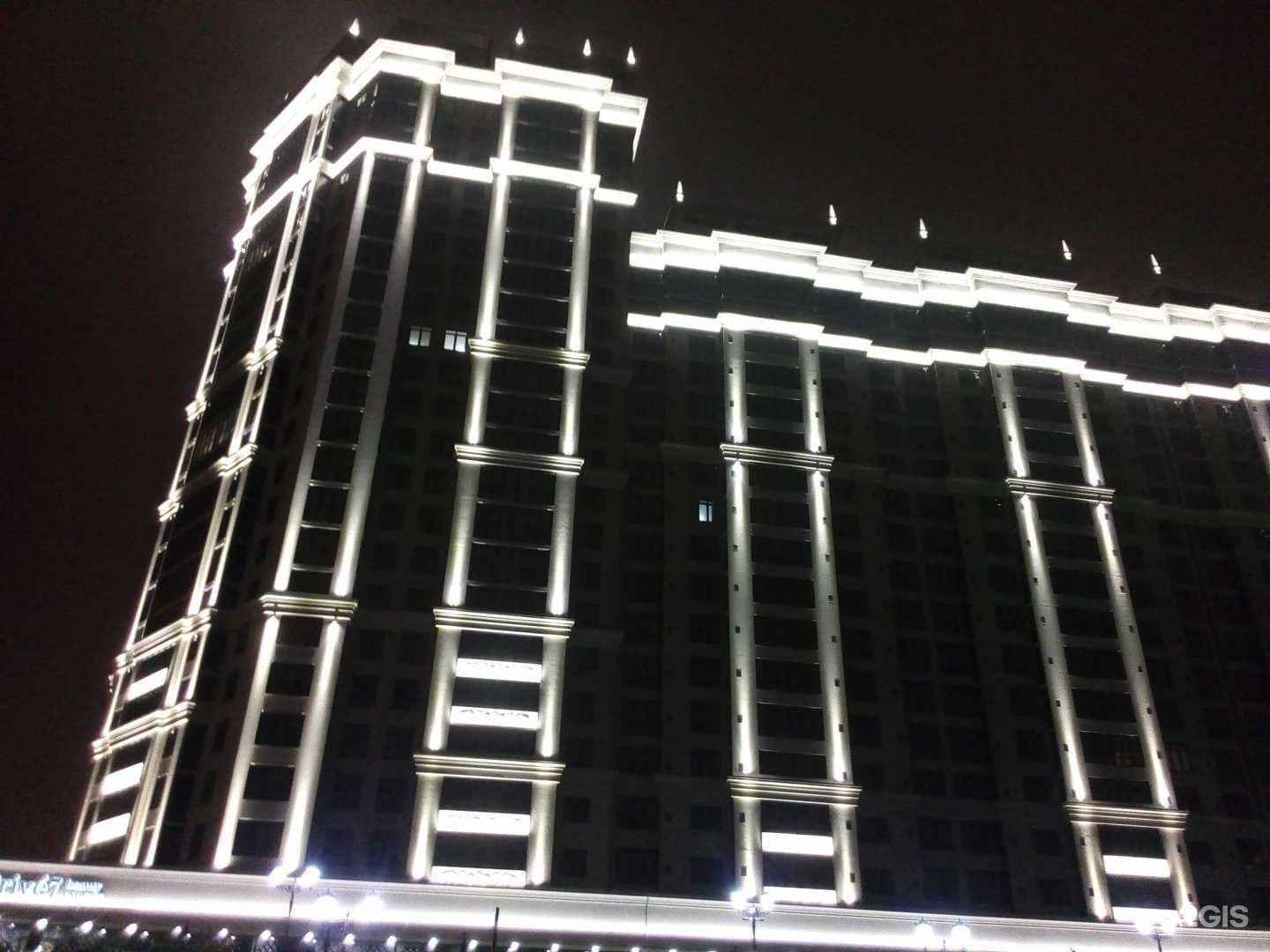 Отзывы на компанию Такемусу-айки-Краснодар в Краснодаре c фото - фотография 2 из 2