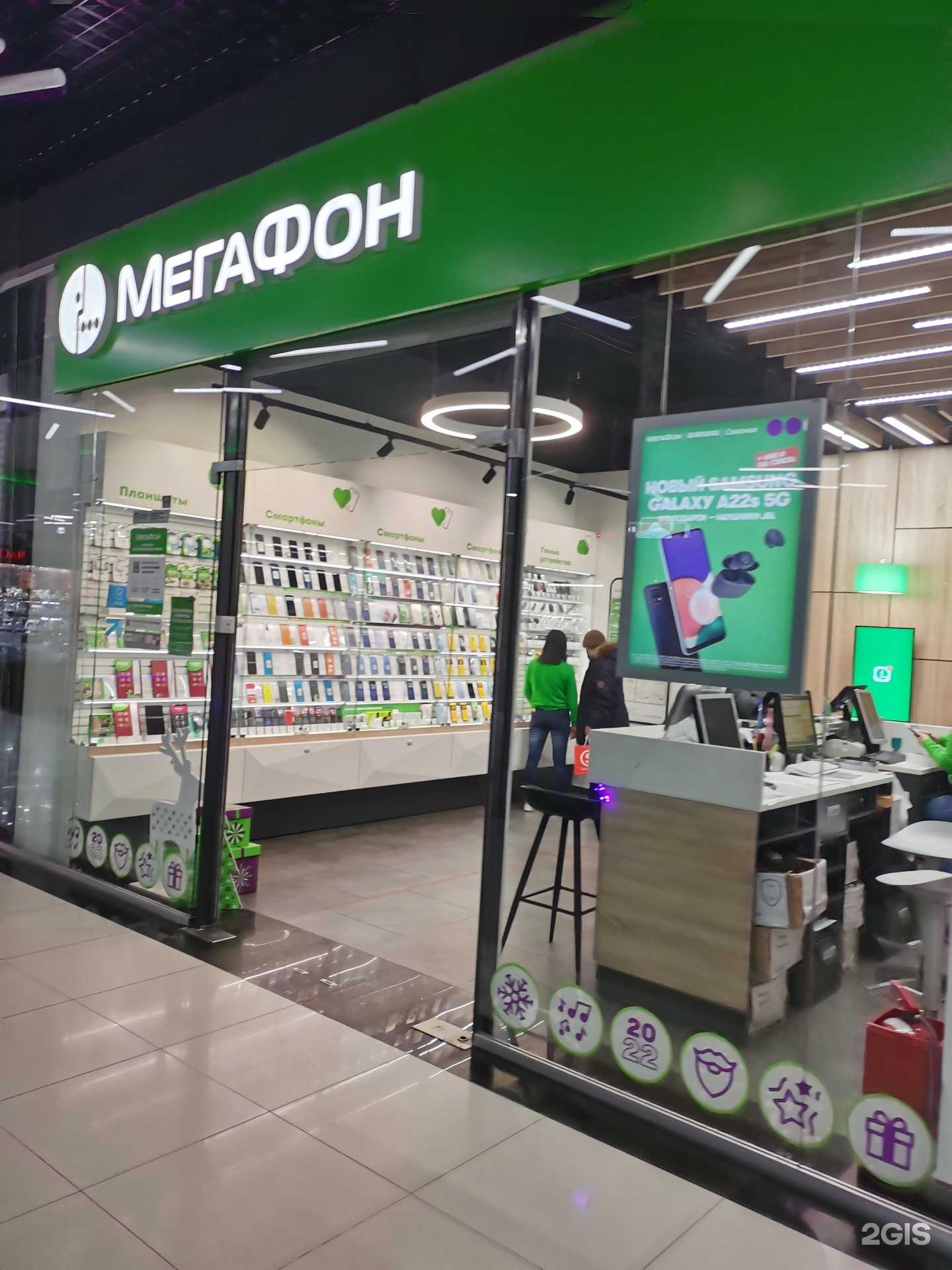 Отзывы на компанию МегаФон-Yota в Улан-Удэ c фото