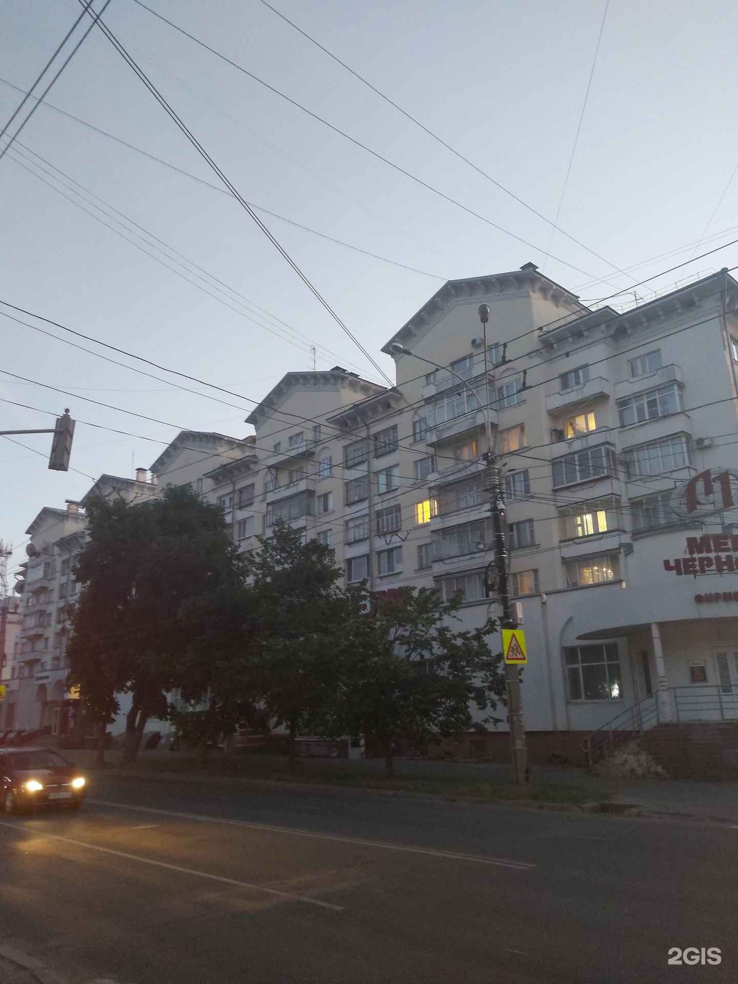 Отзывы на компанию Greys в Вологде c фото - фотография 2 из 2