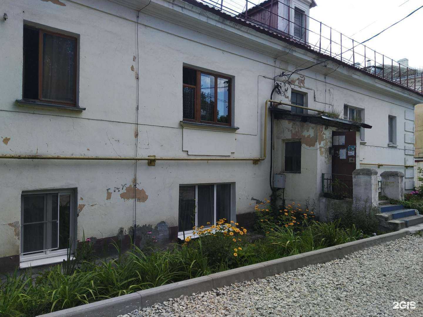 Отзывы на компанию Ты и Я в Брянске c фото - фотография 2 из 2