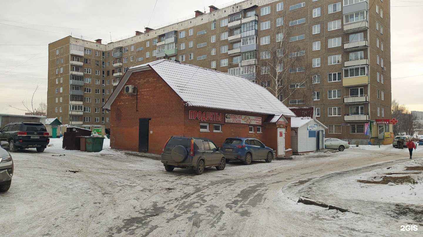 Отзывы на компанию АвтоТема в Барнауле c фото - фотография 2 из 2