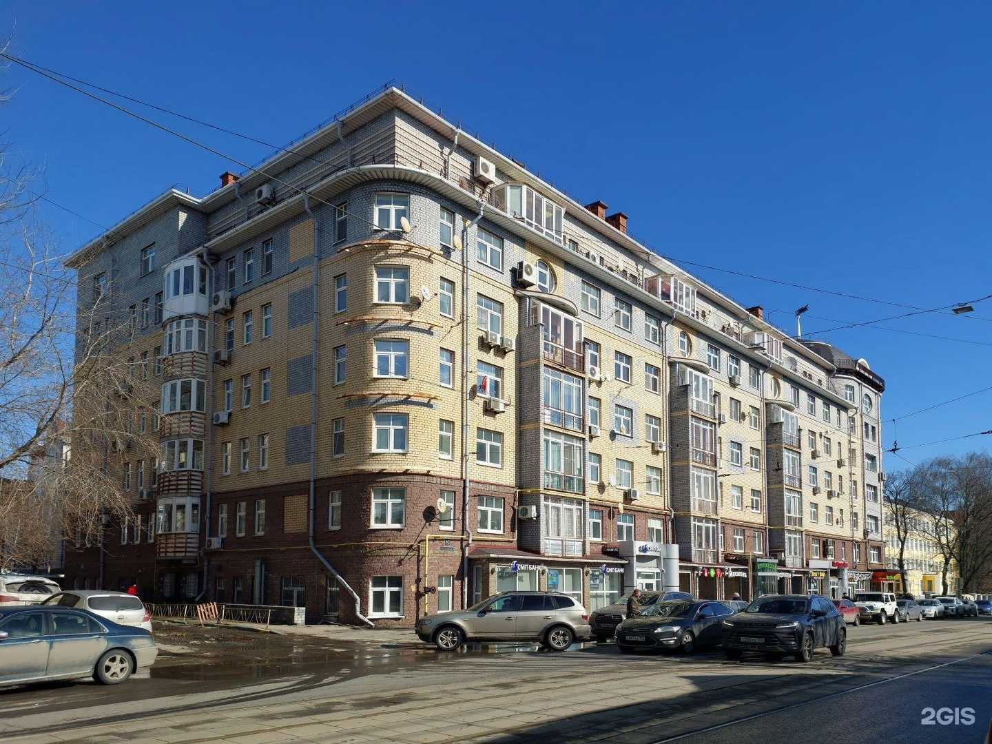 Отзывы на компанию Детское радио, FM 99.1 в Нижнем Новгороде c фото - фотография 2 из 2