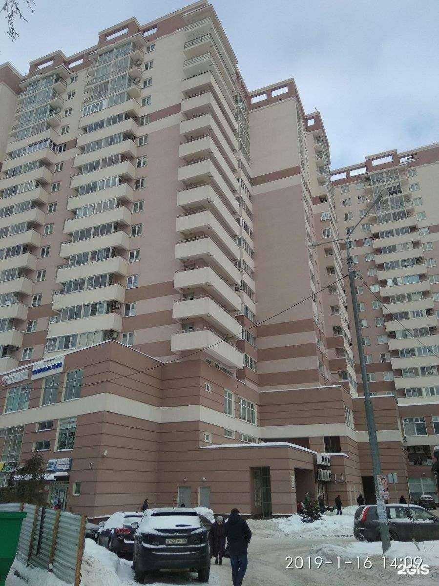 Отзывы на компанию Вашсисадмин в Раменском c фото - фотография 2 из 2