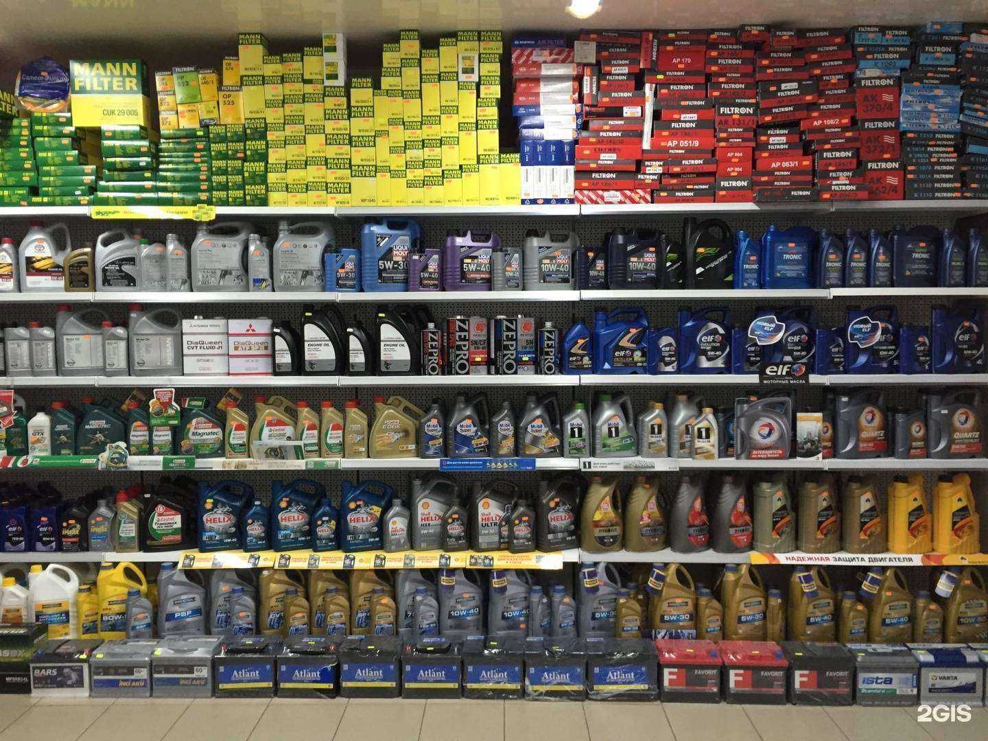 Отзывы на компанию Зима-Лето в г. Ростов-на-Дону c фото