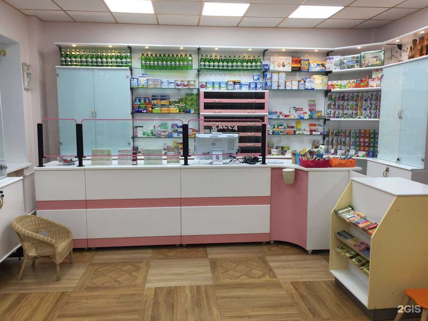 Отзывы на компанию Аптека доктора Сотниковой в г. Барнаул c фото