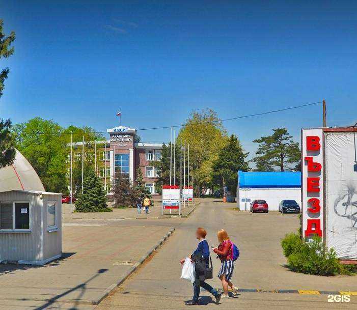 Отзывы на компанию Турбосерв в Краснодаре c фото