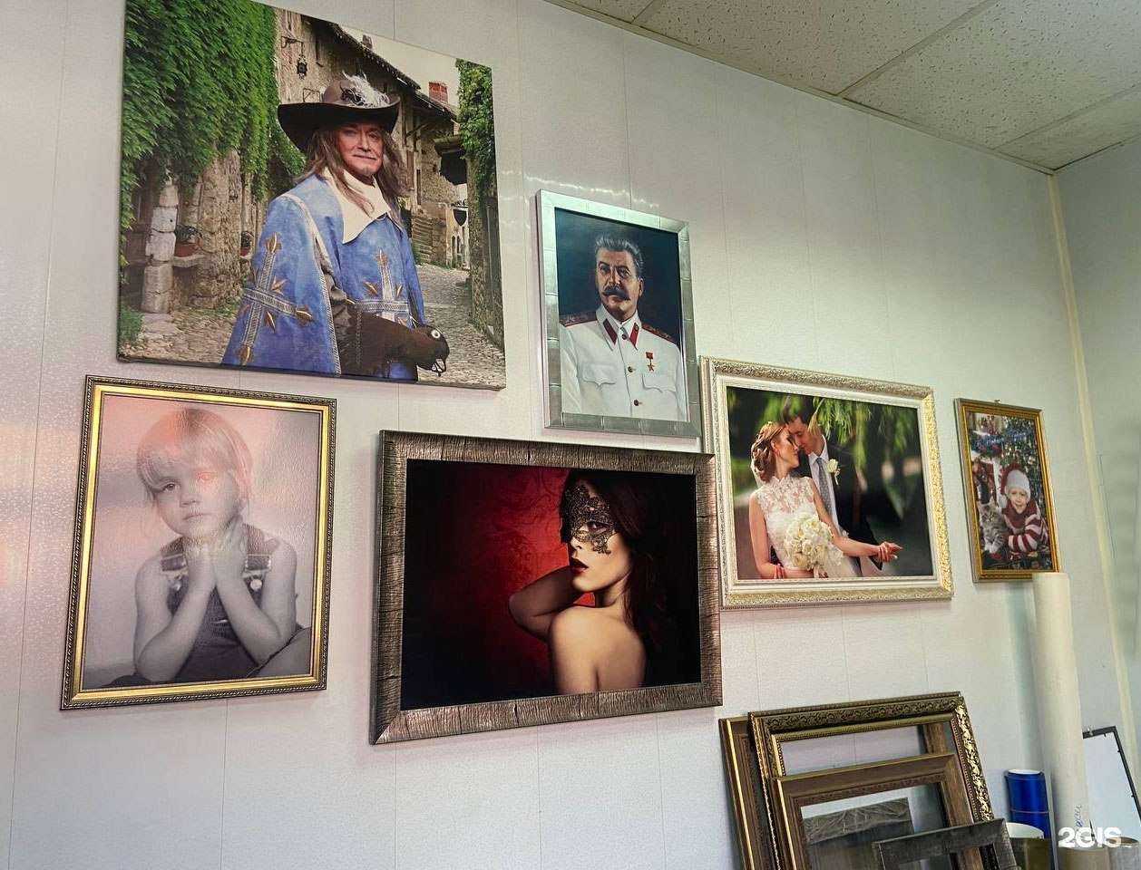 Отзывы на компанию Альянс в г. Орехово-Зуево c фото