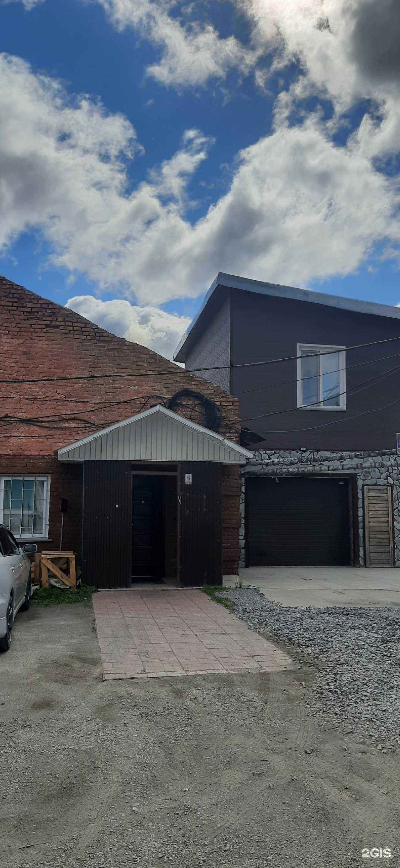 Отзывы на компанию Хлопок в Бердске c фото - фотография 2 из 2